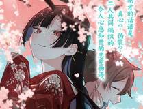 全职法师